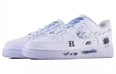 Nike Air Force 1 SDS GS