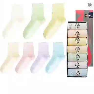 7A 7