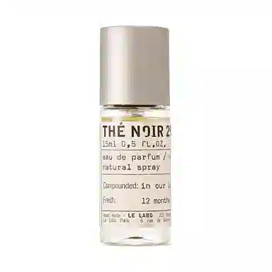 Le Labo 29 EDP 50ml100ml