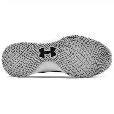 Under Armour Charged Breathe Tr 2