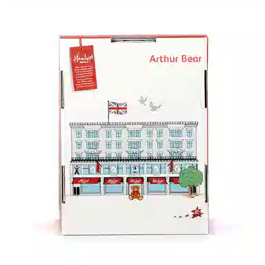 Hamleys 25cm