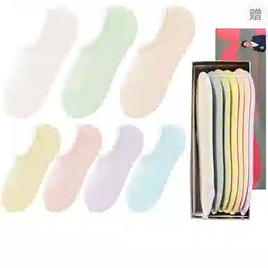 7A 7