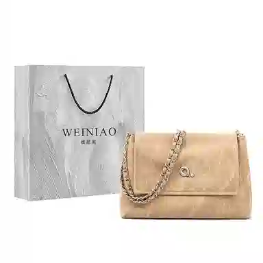 Vineo Classic Chain Tote