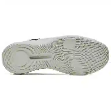 Under Armour UA Flow Dynamic White Green