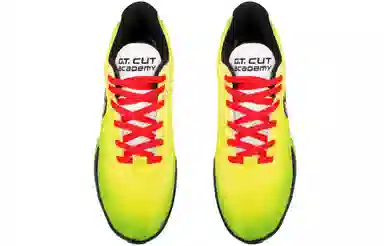 Nike Air Zoom G.T. Cut Academy
