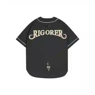 RIGORER Vlogo