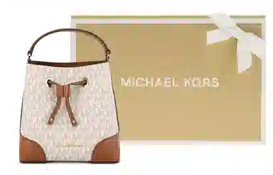 MICHAEL KORS MK Mercer 18
