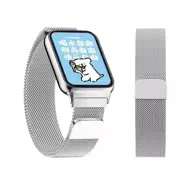FZRT watch48proNFC