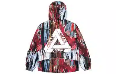 PALACE FW21 Utility Jacket Tree BarkLogo