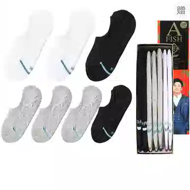 7A 7