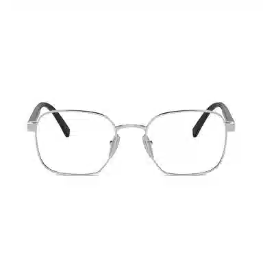 Prada Optical Frame Silver