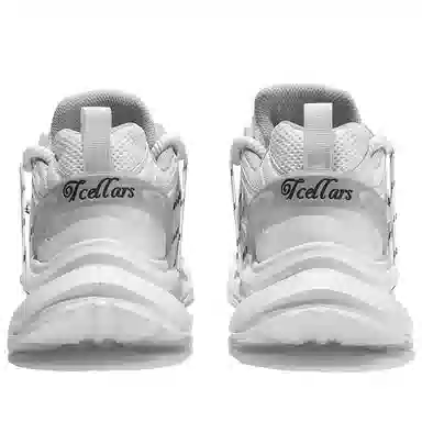 TCELLARS 2