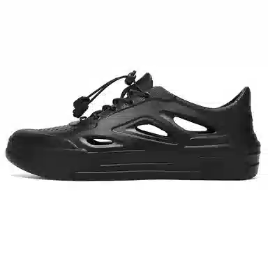 CariteSport Classic Clog