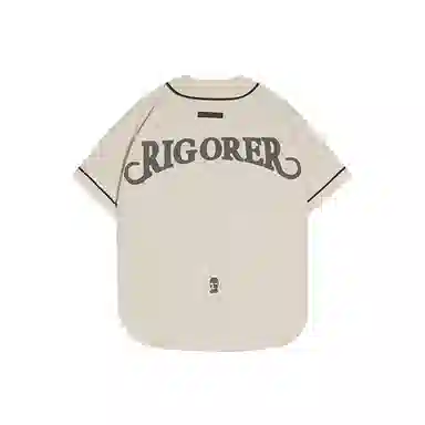 RIGORER Vlogo