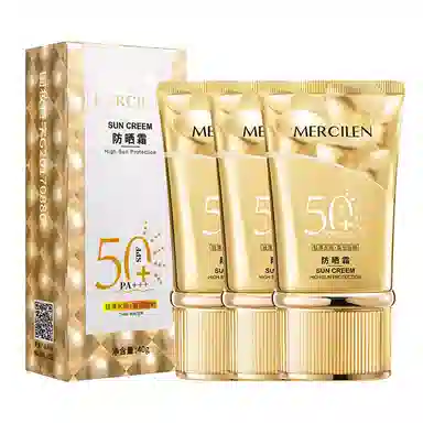 MERCILEN SPF50+ 40g