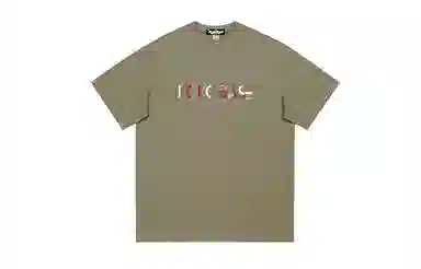 KOKO BASE T