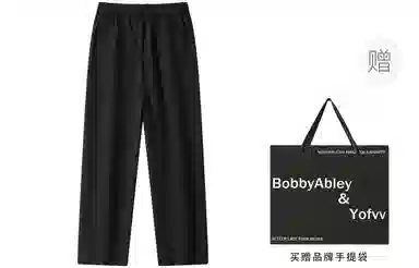 BOBBY ABLEY
