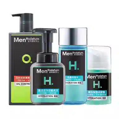 曼秀雷敦 男士水乳套装保湿补水 男士专用护肤品洗面奶爽肤水