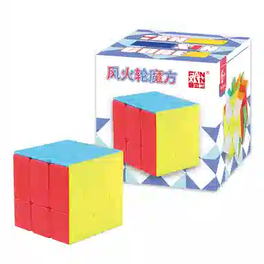 FANXIN CUBE