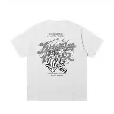 JUNGLE TIGER T