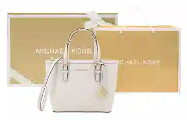 MICHAEL KORS MK Jet Set Logo Tote