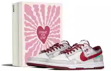 Nike Dunk FZBB