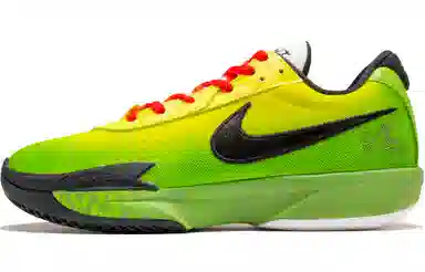 Nike Air Zoom G.T. Cut Academy