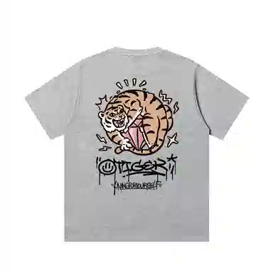 JUNGLE TIGER T