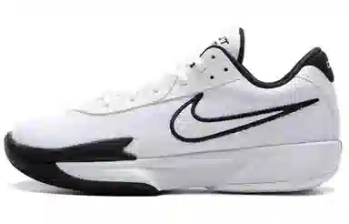 Nike Air Zoom G.T. Cut Academy