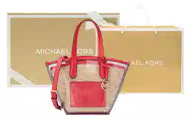 MICHAEL KORS MK Kimberly Tote