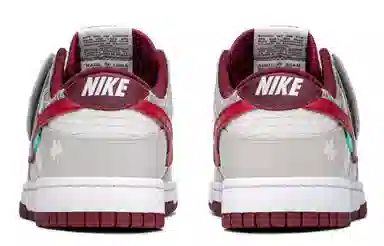Nike Dunk FZBB