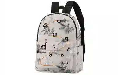soundbyte Backpack White