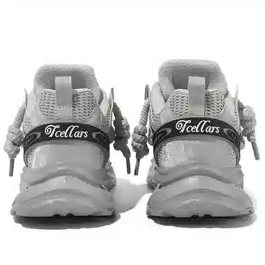 TCELLARS 2