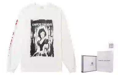 Charlie Luciano T