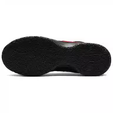 Nike Zoom LeBron NXXT Gen AMPD EP