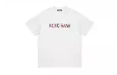 KOKO BASE T