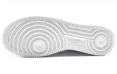 Nike Air Force 1 SDS GS