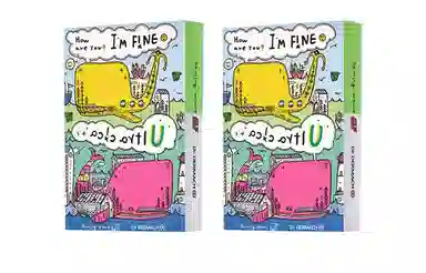 U 10*110*210*3
