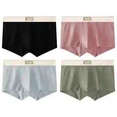 莫代尔 纯色简约字母腰边透气舒适无痕平角裤柔软不勒四角裤短裤内裤 男款 组合装