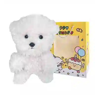 MENGMENGBUNNY 35cm25cm