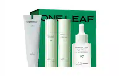 一叶子 修护保湿精华护肤套装 控油补水 任何肤质 四件套