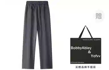 BOBBY ABLEY