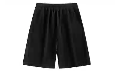 Baleno Shorts
