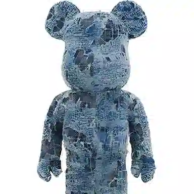 BERBRICK x FDMTL BORO