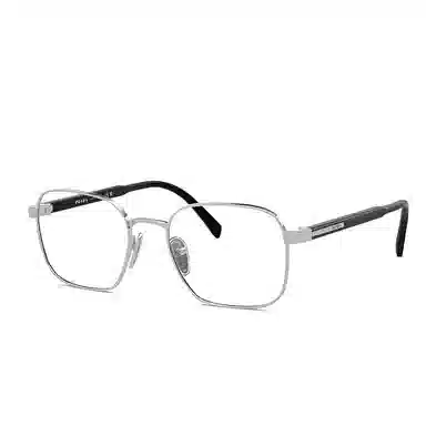 Prada Optical Frame Silver
