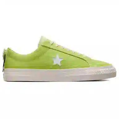 Converse SKATE