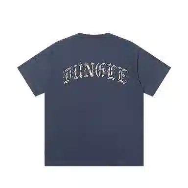 JUNGLE TIGER hiphopT