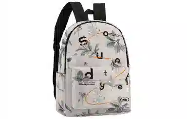 soundbyte Backpack White