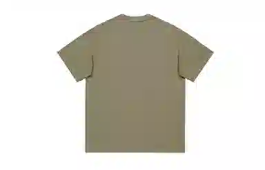 KOKO BASE T