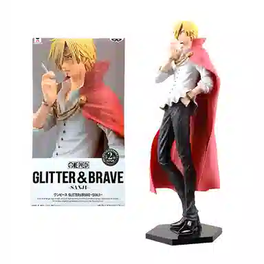 BANPRESTO 24cm26cm